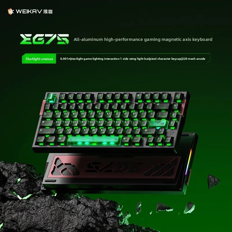 Gaming Keyboard Hot Swappable - Clavier WEIKAV EG75 Snow Blade à