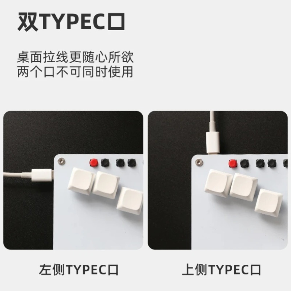 HitBox Mini clavier Portable A - Gaming Keyboard Mini avis et prix