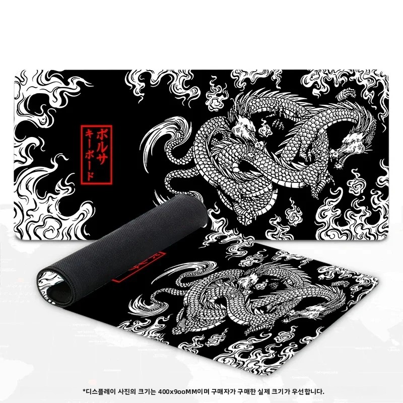 Tapis de souris de jeu Dragon  - Gaming Keyboard Nearby avis et prix