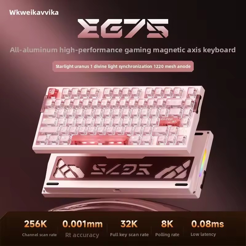 Clavier WEIKAV EG75 Snow Blade - Gaming Keyboard Hot Swappable avis et prix